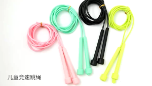 【COD】Adjustable Jump Rope Training Jumping Speed Rope Sports Exercise Skipping Fast Plastic Rope