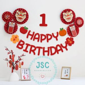 Happy Birthday Letter Flag Banner Chinese Lion Style Red Paper Fan Baby First Birthday Party Chinese Banner 中国风舞狮平安喜乐生日字母拉旗 宝宝一周岁生日派对中式