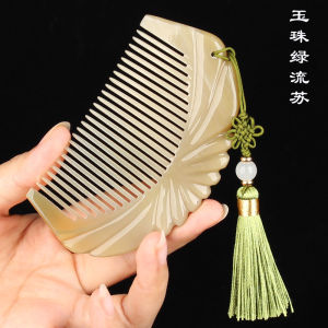 Natural White Buffalo Horn Comb Anti-static Massage Hair Loss Gift for Girlfriend Wife Portable Comb Home Personal Care Tool