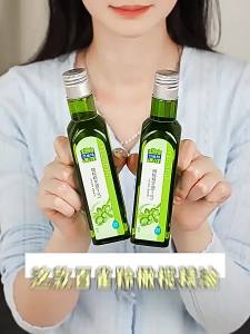 pechoin | Dầu Tinh Chất Olive Dưỡng Ẩm cho Mặt và Massage Cơ Thể cho Phụ Nữ
