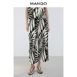 Mango | Autumn Winter Tropical Print Loose Straight Leg Womens Long Pants
