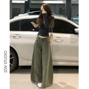 Retro American Military Green Low Waist Wide Leg Jeans Women Loose Slimming Drapey Straight Floor-Length Pants Casual