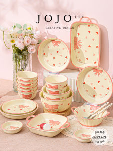 JOJOS L. PD.Postal. Ceramic Dining Set Underglaze Color Porcelain Tableware Home Use High Aesthetic Value Bowl Ins Style