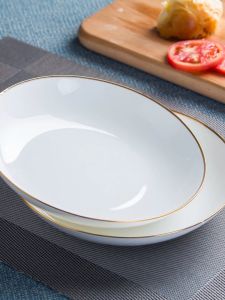 Pure White Bone China Dish Gold Rimmed Ceramic Plate Simple Design Deep Bowl Western Dining Utensils Soup Plate for Home And Commercial Use