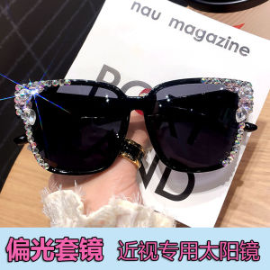 Ultra-Light Polarized Sunglasses for Driving Men And Women Fashionable UV Protection Resin Lens Square Frame round Face Long Face