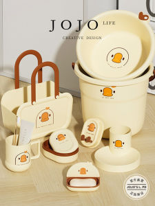 Cartoon Student Plastic Face Basin JOJOS L. PD. round Shape Household Personal Cleaning Tool for Back-To-School Use