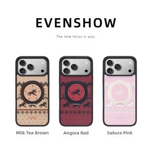 EVENSHOW | Cute and High-end Red Magnetic Stand Horse Phone Case for iPhone 17 Pro Max