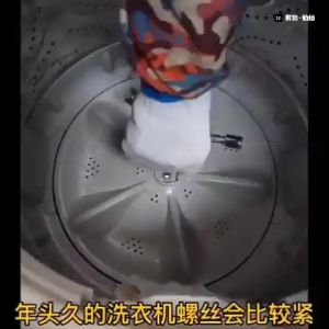 7pcs Alat Penghapusan Untuk Membersihkan Mesin Cuci / Alat Pembersih Laras Bagian Dalam Mesin Cuci