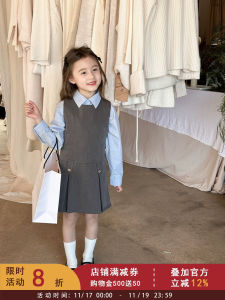 Trendy Pre-School Girl College Style Set Baby Shirt Vest Dress Two-Piece Suit Spring Autumn Cotton Pure Color Childrens Clothing