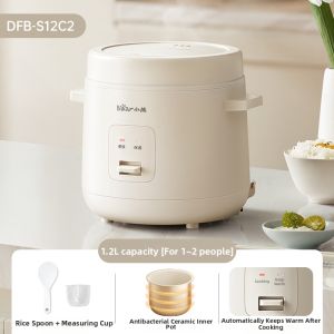 [China Plug Adapter Needed] Bear | Baby Food Cooker Rice Cooker