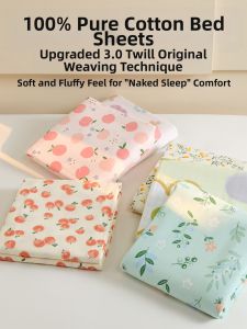 AITONGNUAN | Drap Gối Cotton Cho Ký Túc Xá Sinh Viên Sử Dụng Mùa Nào Cũng Được
