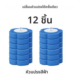 ชุดแปรงขัดห้องน้ําแบบใช้แล้วทิ้ง ไม่ต้องทําความสะอาด มาพร้อมกับน้ํายาทําความสะอาดห้องน้ํา เครื่องมือทําความสะอาดด้ามยาว แปรงขัดห้องน้ําแบบใช้แล้วทิ้ง หัวแปรงทําความสะอาดปราศจากเชื้อ