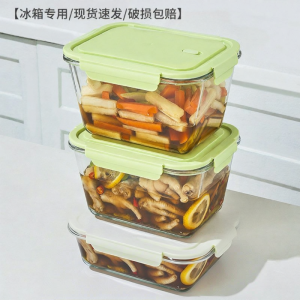 Rectangle Microwaveable Segmented Lunch Box