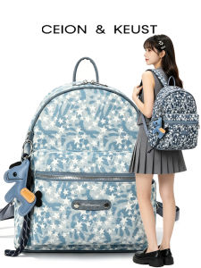 Stylish Multipurpose Backpack