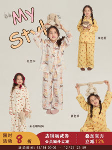 Girls Pure Cotton Sleepwear Two-Piece Cartoon Full Print Home Clothes Set Adorable for Ages 2-12 Comfortable Breathable Lightweight