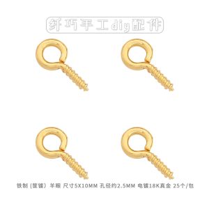 Mặt Dây Chuyền Hình Mắt Cừu Bằng Đồng Mạ Vàng 18K Giữ Màu Móc Treo Thủ Công Phụ Kiện Trang Sức Thời Trang Mới Mùa Hè 2021
