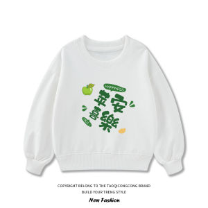 Girls Red Velvet Sweatshirt