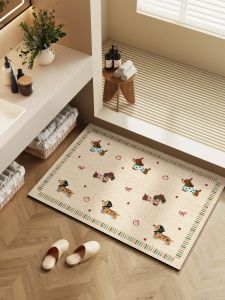 NAIERDENG | Non-slip Water-absorbing Bath Mat