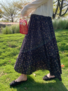 Summer High Waist Slimming Flowy Skirt