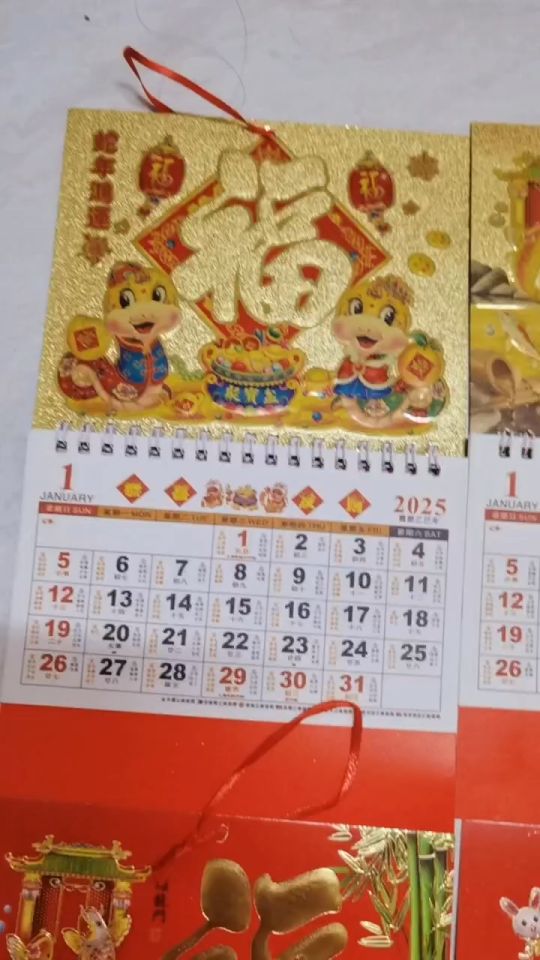 Sale! 2026 Year horse Red & Gold Small lucky Calendar Give Away January - December Chinese calendar Good quality