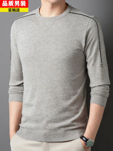 เสื้อสเวตเตอร์คอปกกลมแขนยาวผู้ชาย ทรงสลิมฟิต ทรงเข้ารูป แฟชั่นฤดูใบไม้ผลิและฤดูใบไม้ร่วง เสื้อคลุมกันหนาว