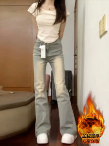 American Style Thickened Fleece Lined Bell Bottom Jeans Womens Autumn Winter High Waist plus Size Slimming Short Pants