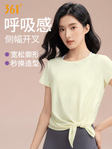 Yellow Sports Tank Top Womens Short Sleeve Tie Dye Lightweight Breathable Gym Beautiful Yoga Wear Top Moisture Wicking Elasticity