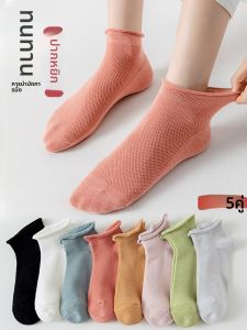 JINGCHI | ถุงเท้าผู้หญิงตั้งครรภ์ ถุงเท้าผู้หญิง ถุงเท้าตาข่ายบาง ถุงเท้าผ้าฝ้าย ถุงเท้าหลังคลอด ถุงเท้าฤดูใบไม้ผลิและฤดูร้อน ถุงเท้าสั้น ถุงเท้าตาข่าย ถุงเท้าผ้าฝ้าย