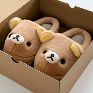 Molly | Dép Bông Rilakkuma Dễ Thương