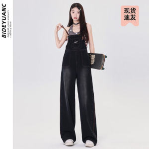 Tagkita American Style Denim Jeans with Suspenders for Women High Waist Anti-Wrinkle Wide Leg Versatile Workwear for All Seasons