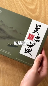 【READY STOCK - Buy 2 Get 1】 Daelife FlexGuard 关节灵 Joint maintenance (1 box 30 Sachets)  Exp2027