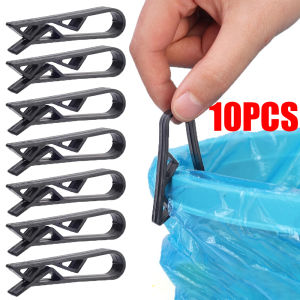 10pcs Fixation Clip Anti-Slip for Garbage Bag Clamp Fixed Clip Snack Bag Sealing Tools