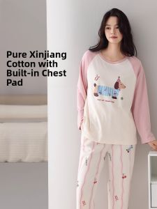 Miiow | Pure Cotton Long Sleeve Sleepwear Set For Women Loose Comfortable Home Clothes Spring Autumn New Style MiiOW Cat Person