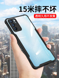 Oppo Reno6 Transparent Silicone Phone Case Mens Womens Anti-fall Full Lens Protection Soft Shell for Reno6 pro 5G