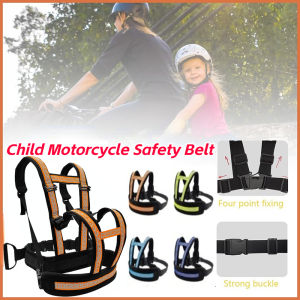 Child Seat Baby Carrier Belt Electric Car Motorcycle Safety Harness Kids Seat Security Protection Belt Motorcycle Accessories
