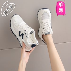 Womens Breathable Mesh Running Shoes Summer Soft Bottom Shock Absorption Lightweight College Style Flat Heel round Toe Rubber Outsole