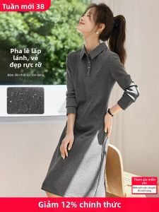 MOHANYIMEI | Polo Neck Glitter Fitted Dress