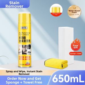 DIANJIXIONG | Waterless Multifunctional Foam Car Interior Cleaner