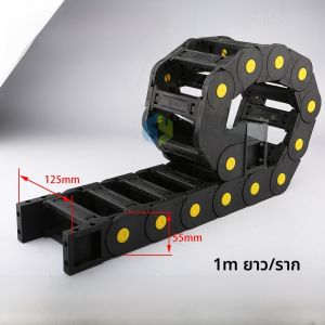 สายเคเบิลแบบปิดเต็มที่สำหรับเครื่องสลัก เครื่องกล เครื่องมืออุปกรณ์สายเคเบิลพลาสติกแบบถังแมกกาซีนสำหรับเครื่องกล