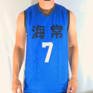 AXGG \"Kuroko No Basket - Kaijo\" Anime Basketball Jersey