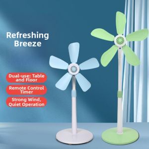 「China Plug」FEIZHUXIANSEN | New Quiet Standing Desk Fan