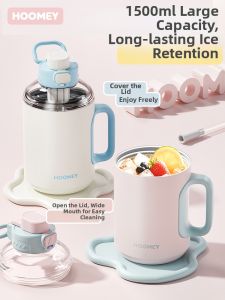 HOOMEY | Insulated Cooler Tumbler Cup Large Capacity