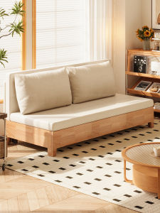 SAMEDREAM | Extendable Foldable Sofa Bed Two-in-One