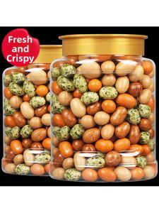 Colorful Crispy Skinned Peanuts 500g
