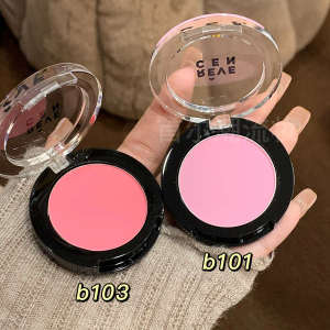 ♂revecen Blush Monochrome Highlight b101 Expanded Pink Purple Brightening Eye Shadow to Yellow Sun Red Silkworm Matte Female☞