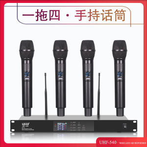 Rechargeable Wireless U-Shape Conference Microphone Lazer LE880 Gooseneck Desktop Microphone for Meetings and Stage Use