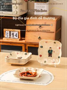 Mr.Snail | Ceramic Dinner Plate Family Use New Design
