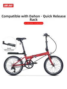 CITYMANTIS | Quick Release Rear Rack Bicycle Accessory