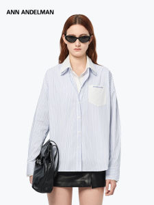 ANN ANDELMAN | Dual Sided Wearable Loose Stripe and Solid Shirts