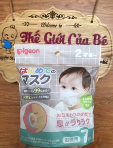 Khẩu trang Gấu Pigeon nội địa Nhật cho bé ( Sét 7 cái )
